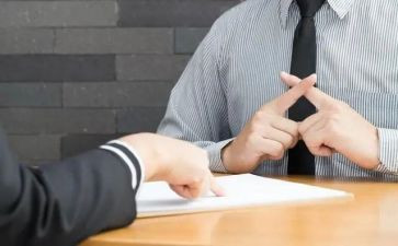 试用期工作总结500字6篇