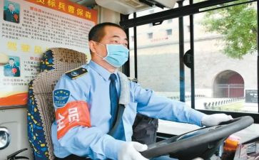 先进驾驶员的事迹材料6篇