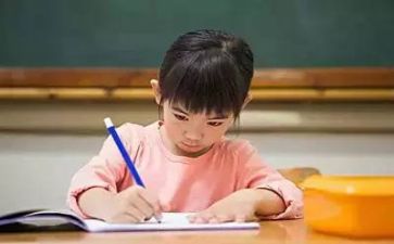 杯识字教案优质7篇