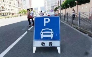 收费站工作总结个人7篇