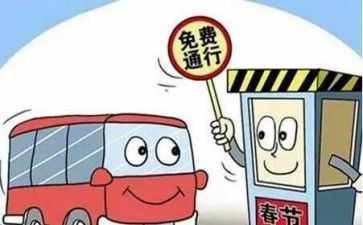 物业收费述职报告5篇