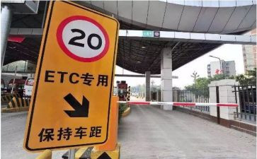 收费站收费人员工作总结7篇