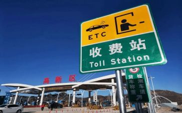 收费室个人述职报告7篇