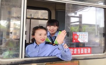 收费队述职报告6篇