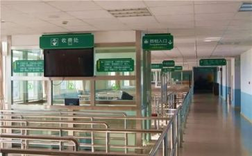 门诊收费科工作总结6篇