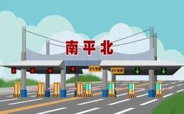 收费站2022年工作计划8篇