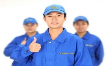 售后客服周工作计划7篇