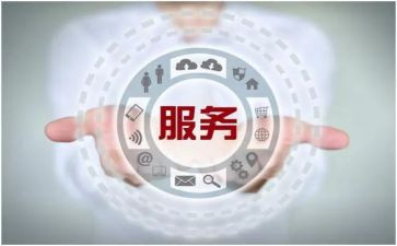 售后年终总结推荐6篇