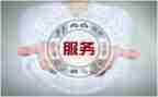 售后年终总结推荐6篇