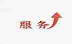 天猫售后客服工作总结5篇