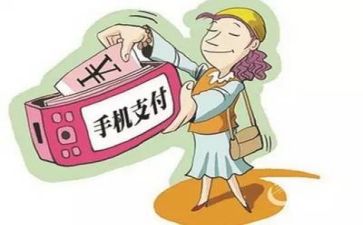 手机市场调查报告范文5篇