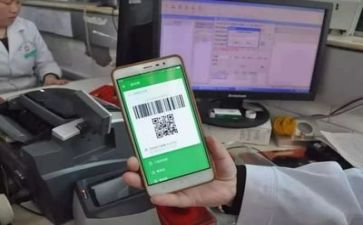 手机使用情况的调查报告5篇