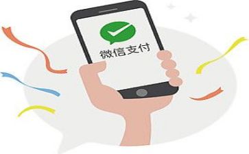 干手机调查报告8篇