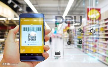卖手机述职报告5篇