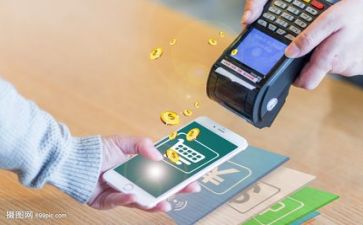 黑鲨手机调查报告6篇