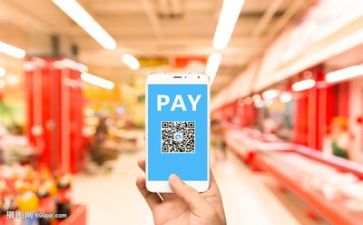 手机报调查报告参考6篇