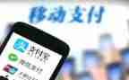 对使用手机情况的调查报告5篇
