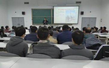 授课工作心得体会8篇