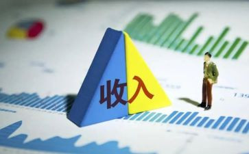 零收入工作总结5篇