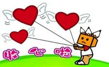 节后收心会讲话稿5篇