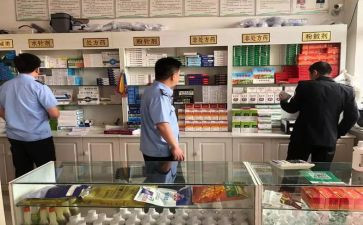 兽药厂年终总结通用7篇