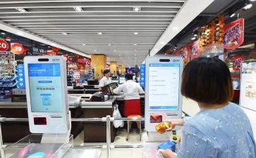 2023年工作计划收银8篇
