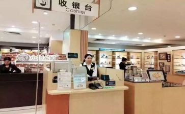 商场收银员的年终总结优秀7篇