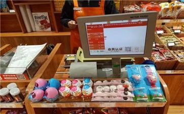 超市收银年终工作总结8篇