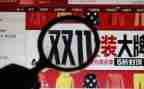 双11心得参考6篇