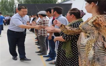 双联户的工作总结6篇