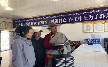 双联户的工作总结5篇