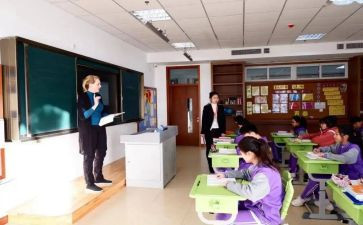 学习双语心得体会5篇