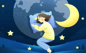 睡眠日演讲稿8篇