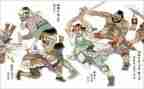 阅读水浒传的心得体会8篇