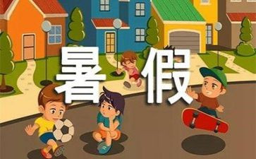 暑假教师会心得体会2023参考7篇