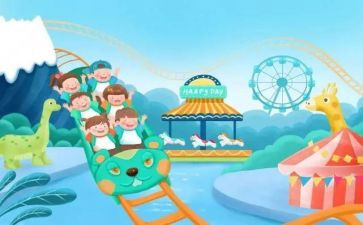 2022年我的暑假作文6篇