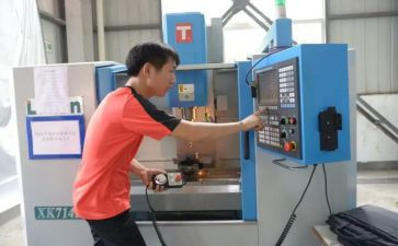 数控工作总结5篇