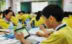 说学风促校风的演讲稿6篇