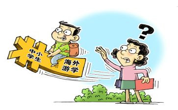 教师暑期培训心得体会2023双减优质5篇