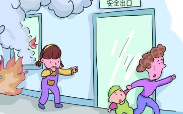 消防疏散演练讲话稿7篇