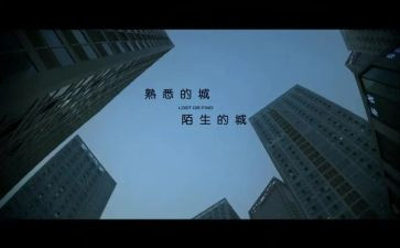 熟悉的人妈妈作文400字8篇
