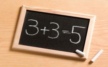 数学教师的培训心得体会5篇