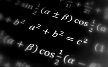 小学六年级数学上册教学工作计划5篇