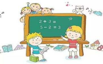 小学数学教师学期工作总结个人总结6篇