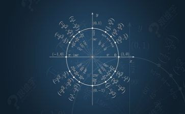 数学教研工作总结2023推荐7篇