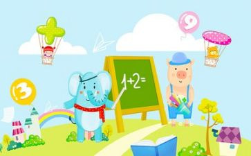八上数学备课工作计划模板5篇