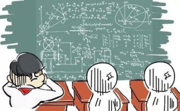 数学骨干教师培训心得体会6篇
