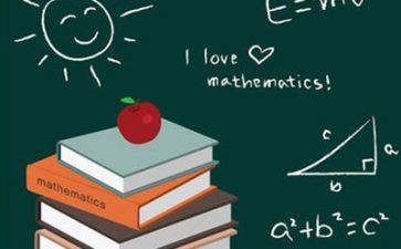 教学工作总结小学数学四年级5篇