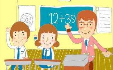 美与数学心得体会教师版通用5篇