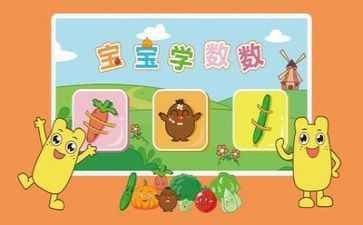 七年级数学教学工作计划下册8篇